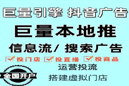案例解析：如何通过百度推广实现快速转化